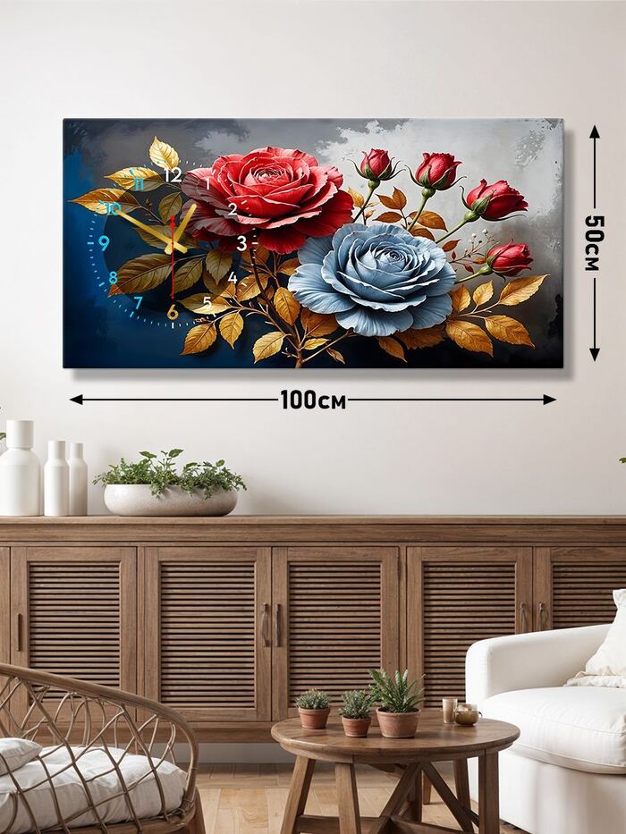 Картина с часами 50х100 см.