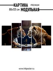 коричневый, черный
