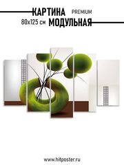 белый, коричневый, оливковый