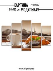 бежевый, белый, коричневый, серый