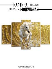 бежевый, желтый, коричневый, оливковый, серый