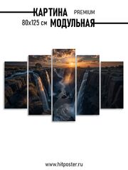 коричневый, черный