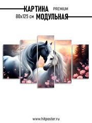 бежевый, белый, коричневый, серый, черный