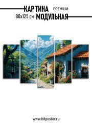 голубой, коричневый, оливковый, серый, черный
