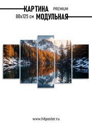 белый, коричневый, серый, черный