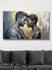 разноцветный