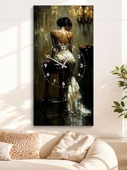 разноцветный