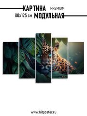 зеленый, коричневый, серый, черный