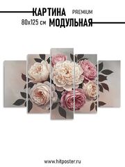 бежевый, коричневый, серый