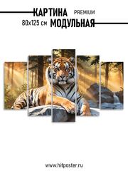 бежевый, коричневый, оливковый, серый, черный