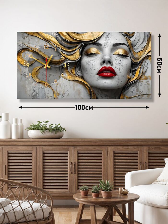 Картина с часами 50х100 см.