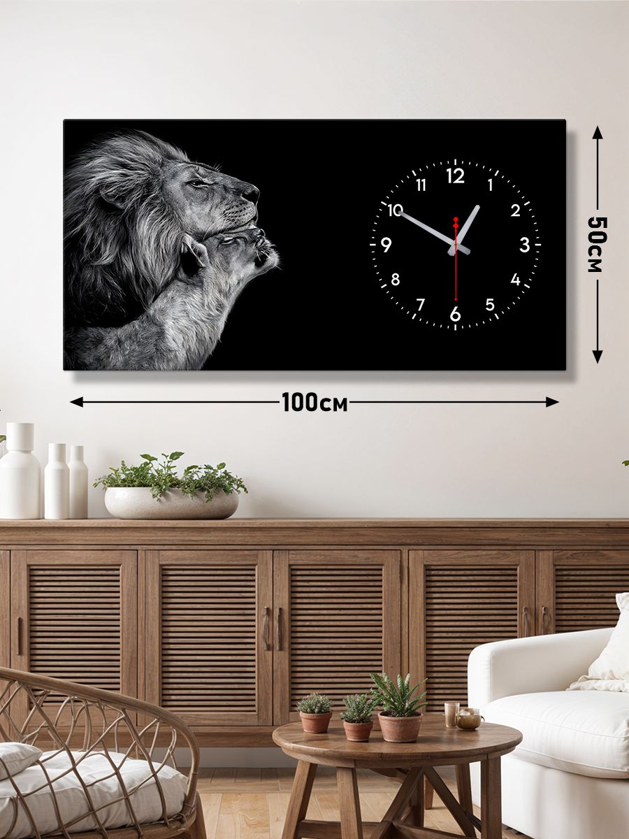 Картина с часами 50х100 см.