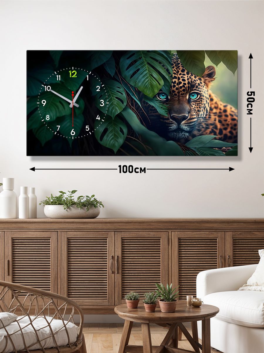 Картина с часами 50х100 см.