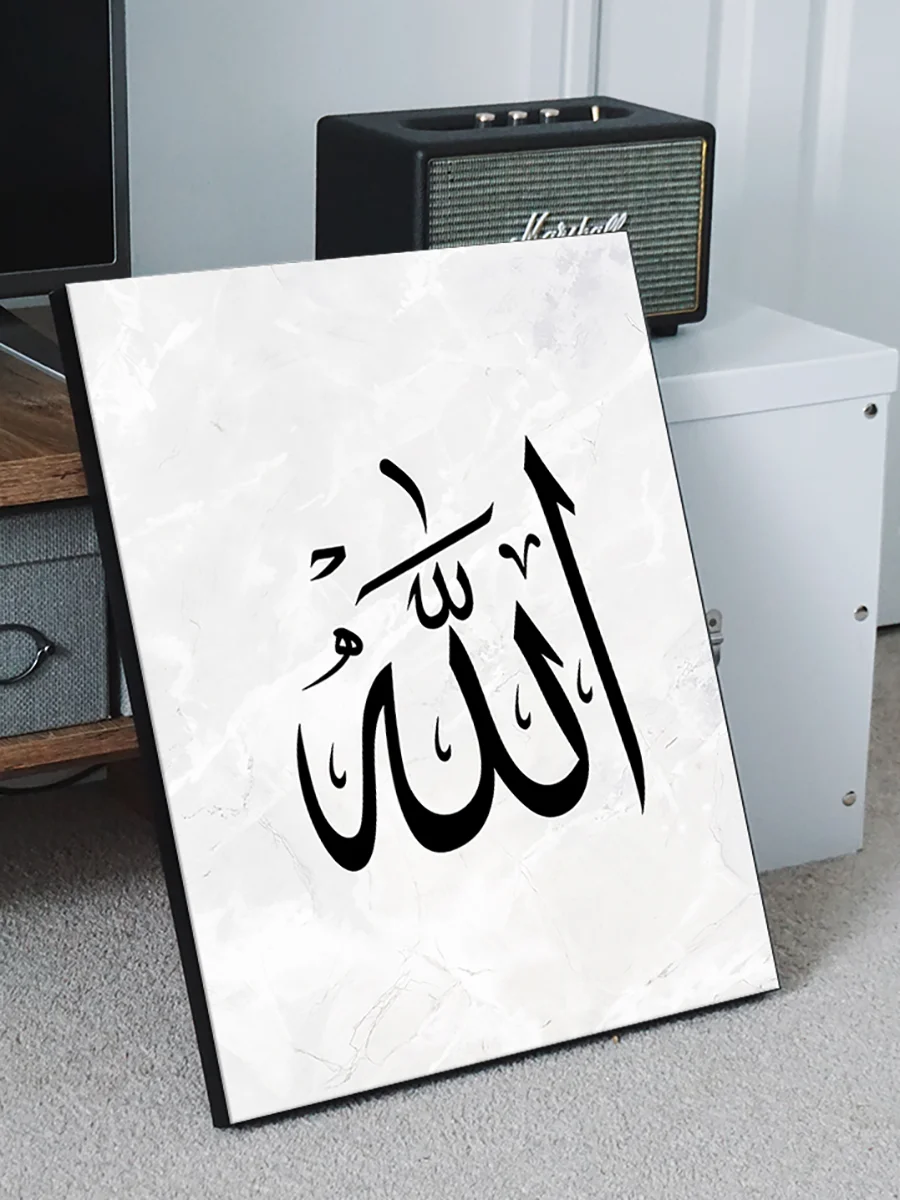 Картина на холсте 60х80 см.
